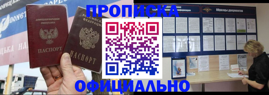 регистрация для школы в Сухиничи