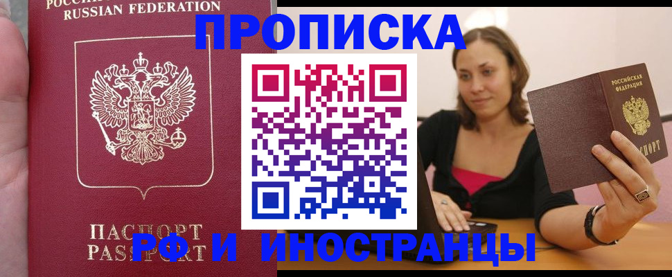 регистрация для школы в Сухиничи