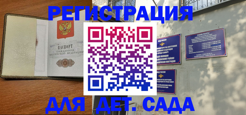 пропишу в квартире в Сухиничи